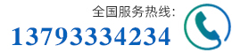 富錦市豐諾植保機(jī)械制造有限公司